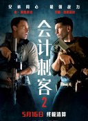 91在线精品亚洲一区二区